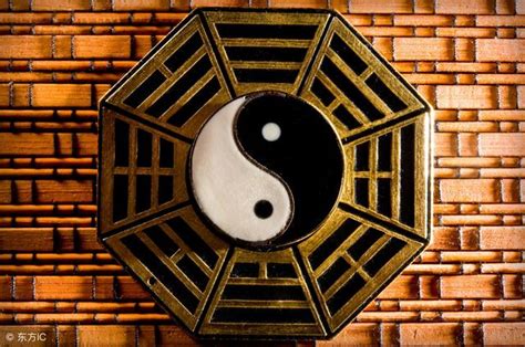 龙易经和谐世界,第4张 龙易经和谐世界,第4张